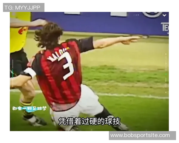 米兰左后卫埃斯图皮尼安国家队受伤脚踝伤势待评估 米兰左后卫埃斯图皮尼安国家队受伤脚踝伤势待评估