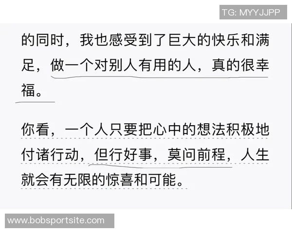 重要的决定终究会到来我们需要勇敢面对和接受改变的时刻