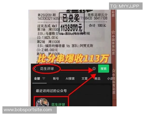 亚冠精英赛决赛定于沙特吉达举行冠军奖金高达1200万美元